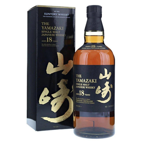 Yamazaki 18 Year Single Malt Whiskey 750ml  (Store pickup only)