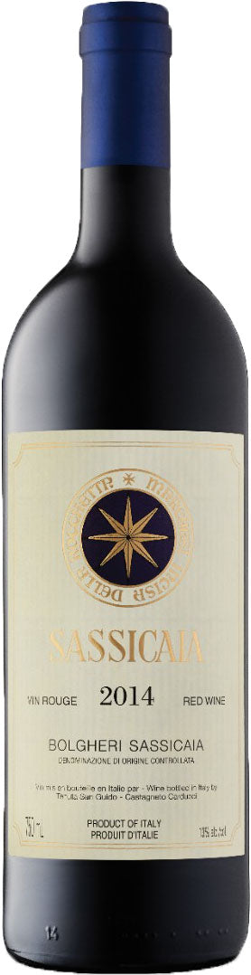 サッシカイア 2019 Bolgheri Sassicaia 263020019_1